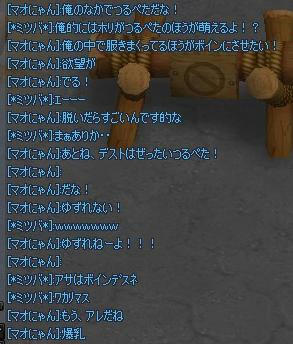a363f283.jpeg