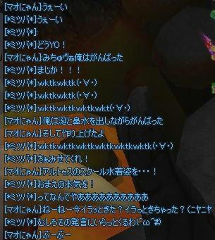 155593da.jpeg