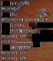 89f7da76.jpeg