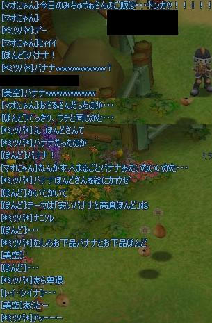 3eb10e48.jpeg