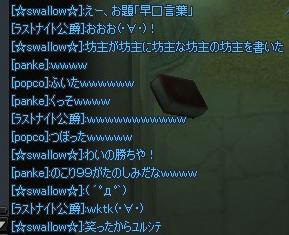 3dc8bd81.jpeg