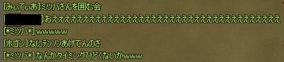 3bfacdd0.jpeg