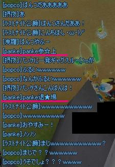 4ce030d8.jpeg