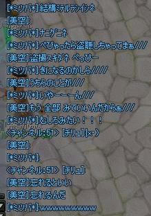 da58c3fe.jpeg