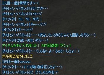 34532f7b.jpeg