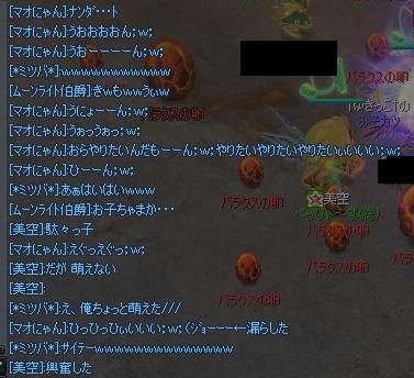 42d485b9.jpeg