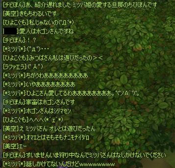 b2d9afa3.jpeg