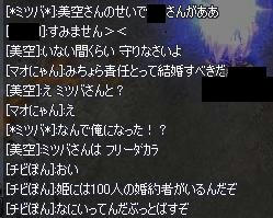 602f5317.jpeg