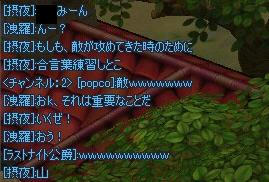 abaa9ced.jpeg