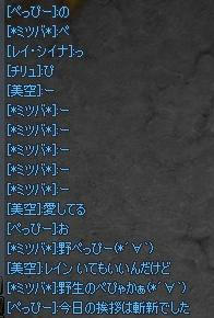 541e711b.jpeg