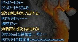 2ed24d2a.jpeg