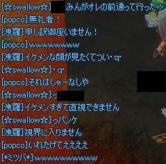 f09bf4cf.jpeg