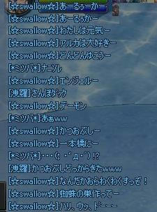 dd2f0153.jpeg