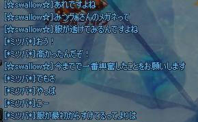 15292ea2.jpeg
