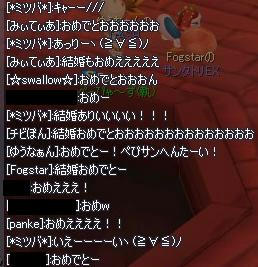 96a5f466.jpeg