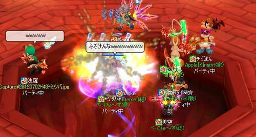 f6fa1fbe.jpeg