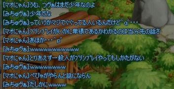 81cf5800.jpeg