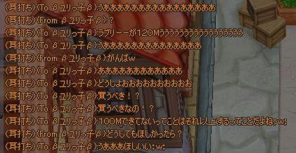 6b544794.jpeg