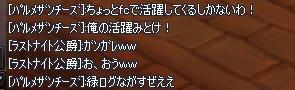 ecf4beb9.jpeg