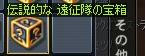 3ebdbdc1.jpeg