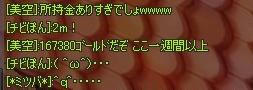 d9cb1d86.jpeg