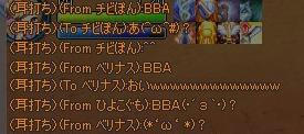 3288d945.jpeg