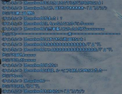 cceee7e3.jpeg