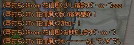 eaa7f5fb.jpeg