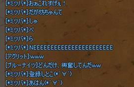 c65af8a8.jpeg