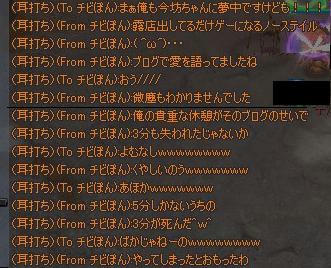 b889dc8d.jpeg