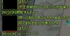 73417a04.jpeg