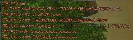 c31fd4fb.jpeg