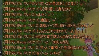 78c87fac.jpeg