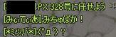 b34bb246.jpeg