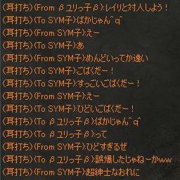 c822f0de.jpeg
