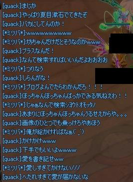 dacc2369.jpeg