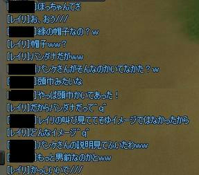 ddd8cdbe.jpeg
