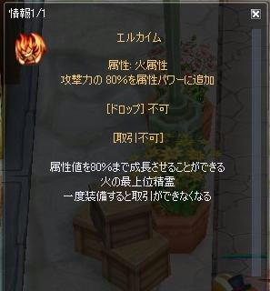 895887ac.jpeg