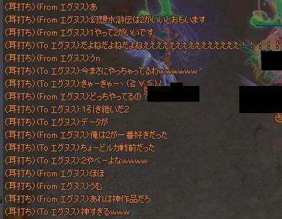 0cbea140.jpeg
