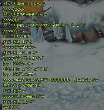 23339741.jpeg