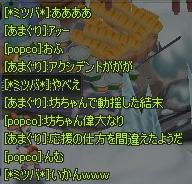 a674510e.jpeg
