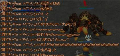 4d247ec3.jpeg