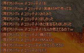 5ecd2fa2.jpeg