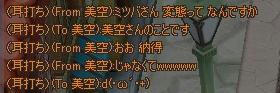 828299b8.jpeg
