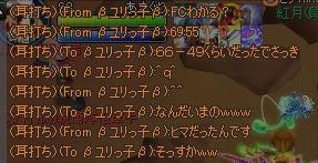 8f31c197.jpeg