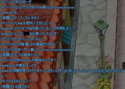 87fc953b.jpeg