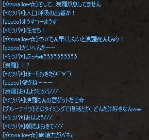d13ea9b4.jpeg