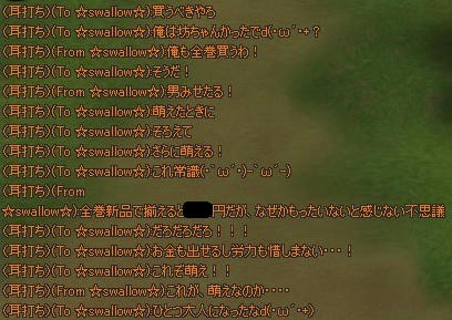 180054de.jpeg