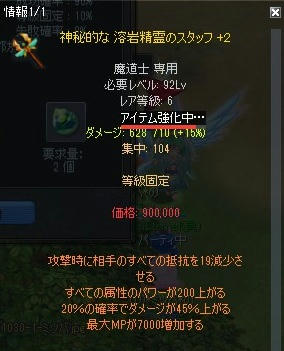 477c21cd.jpeg