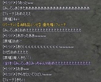 2d606999.jpeg